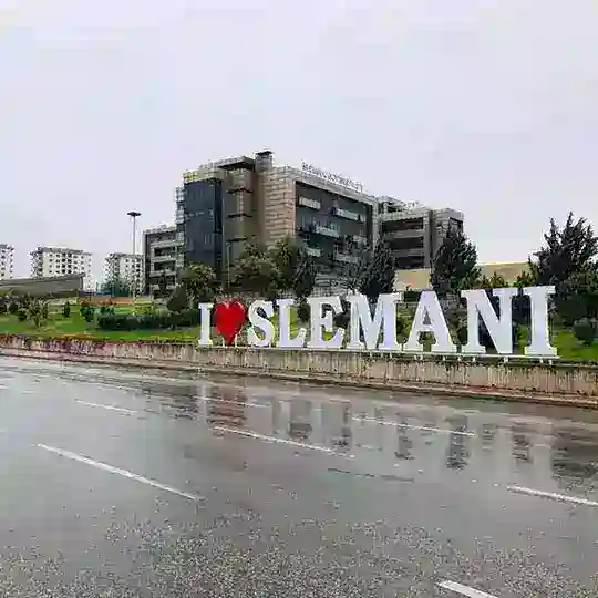 l❤SLEMANI Telegram Channel Avatar