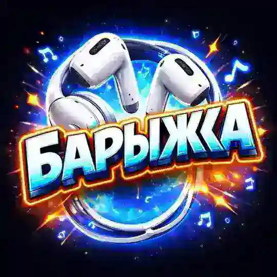 BARUJKA TECHNOLOGY/DEVICES Telegram Channel Avatar