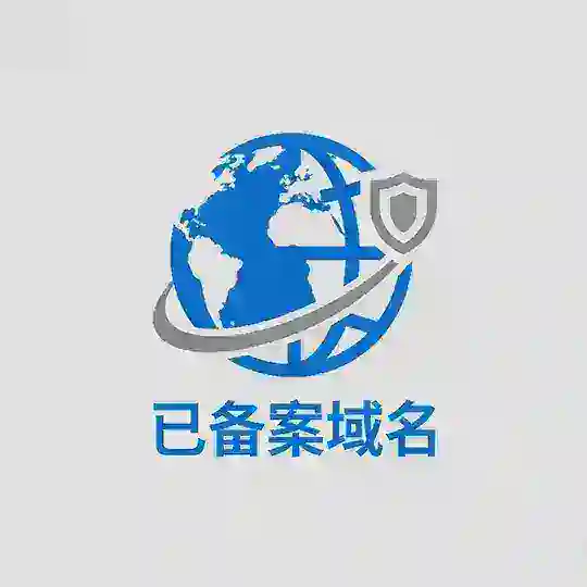 备案域名(欢迎盘总回家) Telegram Channel Avatar