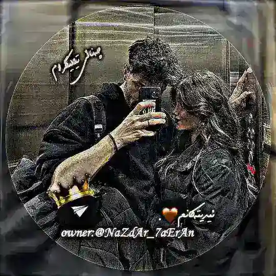 ᴇᴅɪᴛᴀᴋᴀɴᴍ🖤𖨂• Telegram Channel Avatar
