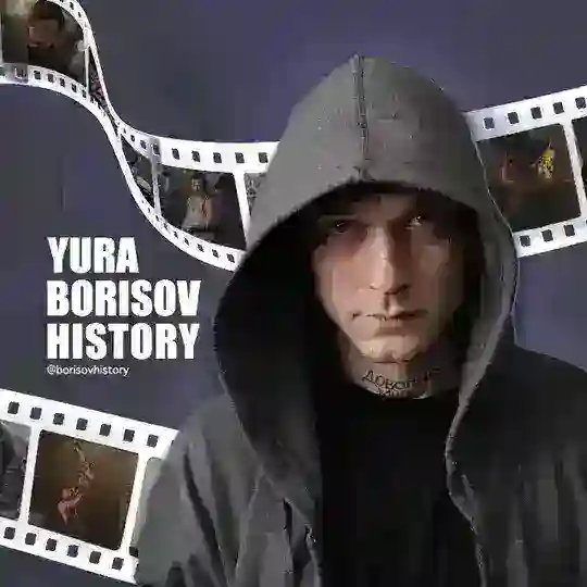 Yura Borisov History Telegram Channel Avatar