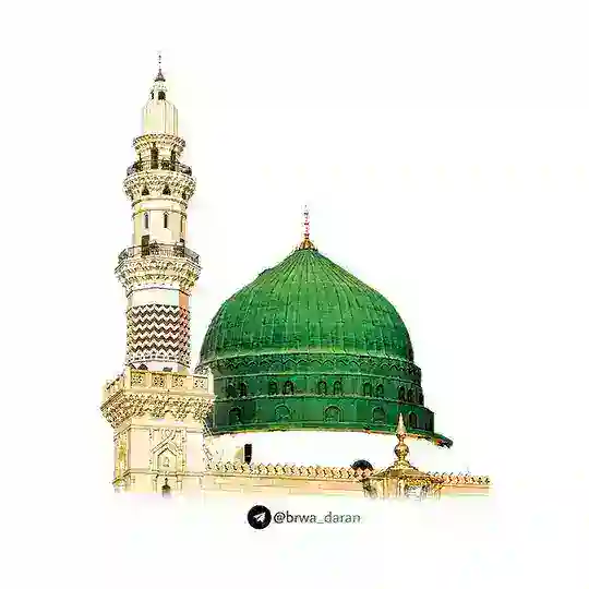 🕋•بـًـْــٍَـٌـــڕٰٓوًاّدٰٓاًرِٓانً•🕌 Telegram Channel Avatar
