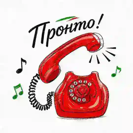 Pronto! Telegram Channel Avatar