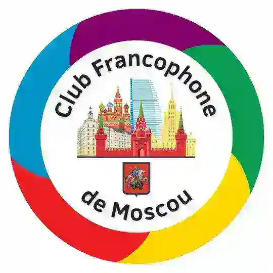 Club Francophone de Moscou (français французский) Telegram Channel Avatar