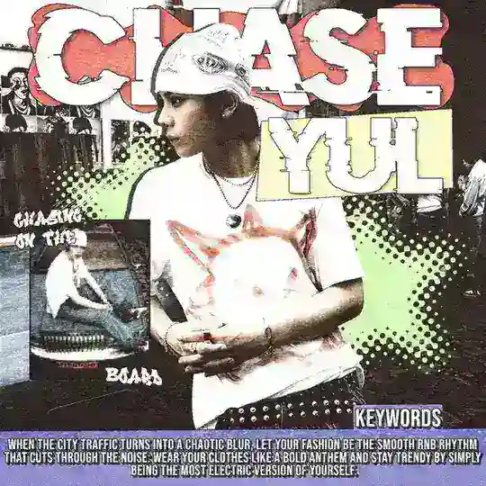 CHASEYUL. logo