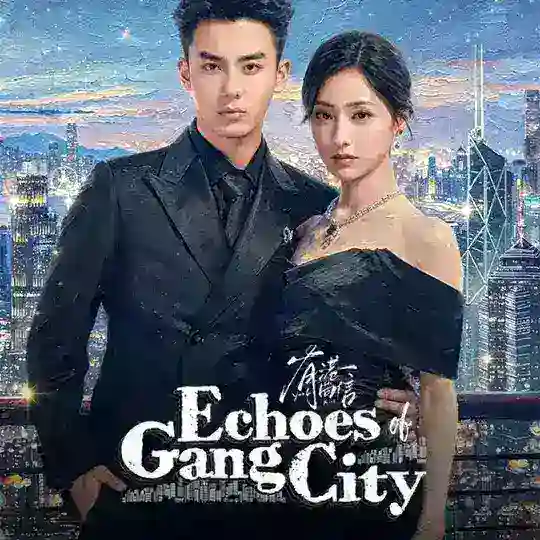 ဆိပ်ကမ်းမြို့မှ ကြမ္မာပဲ့တင်သံ Echoes of Gang City (2026) ongoing Telegram Channel Avatar