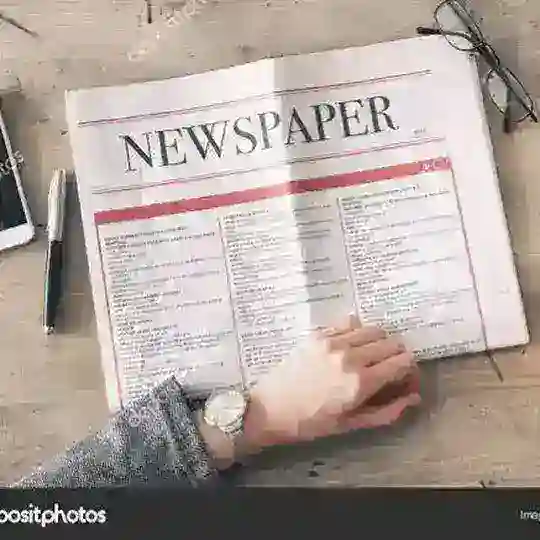 DAILY NEWS 4U (PDF & VIDEO ) Telegram Channel Avatar