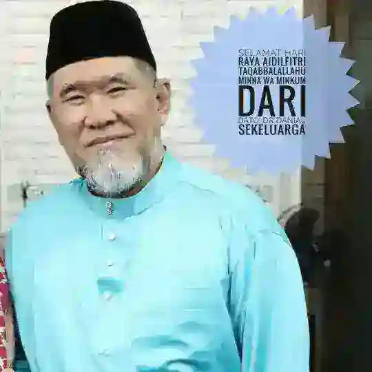 Dato' Dr. Danial Zainal Abidin Telegram Channel Avatar