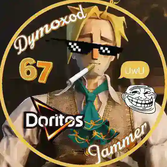 дымоход джеммер| 🎧🍕 ꒱ Telegram Channel Avatar