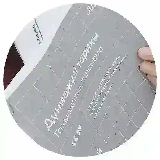 ﹫𝘦𝘯𝘵 𝖼𝗈𝗇𝖿𝖾𝗌𝗌𝗂𝗈𝗇 𓂂 ֺ . Telegram Channel Avatar