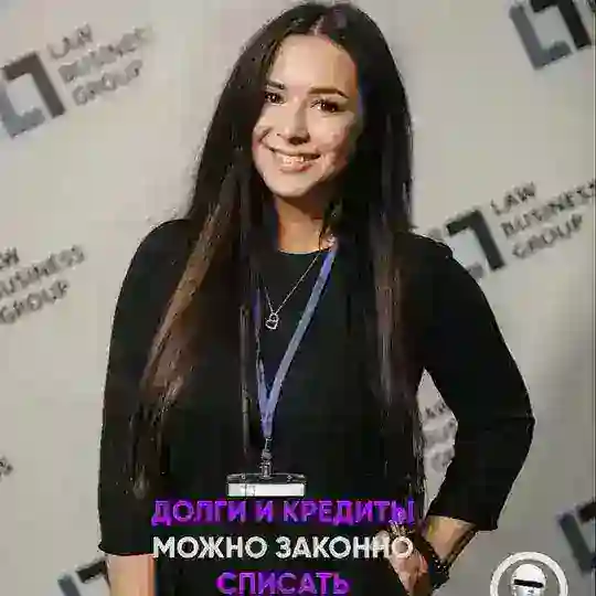 Финансовая Защита Граждан Telegram Channel Avatar