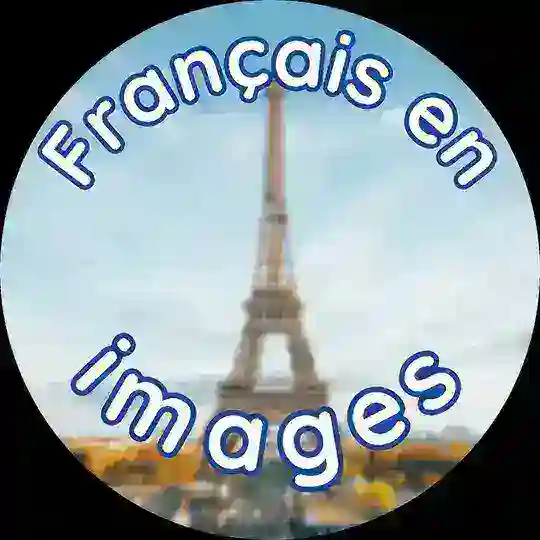 Французский в картинках|Français en images Telegram Channel Avatar