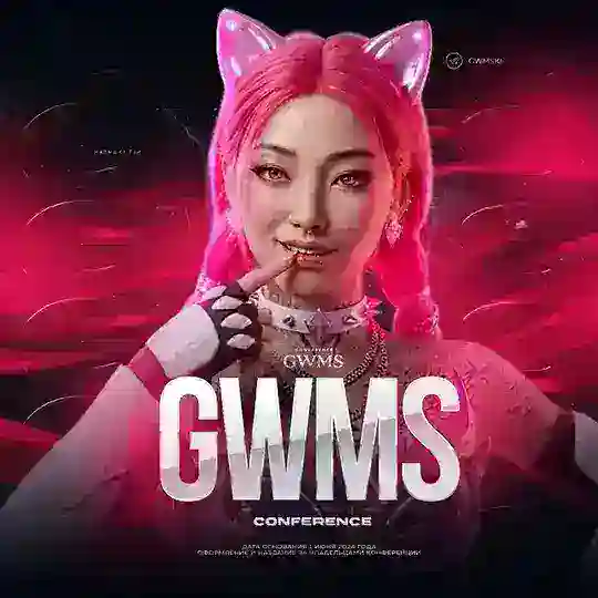 GWMS CONFERENCE Telegram Channel Avatar