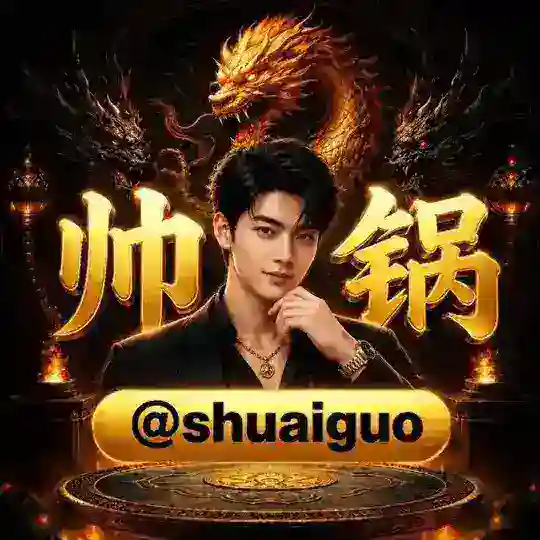 三拼(用户名) Telegram Channel Avatar