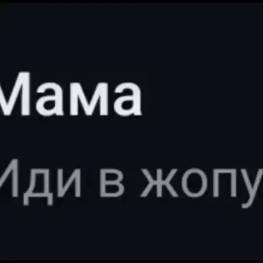 Переходник нокф Telegram Channel Avatar