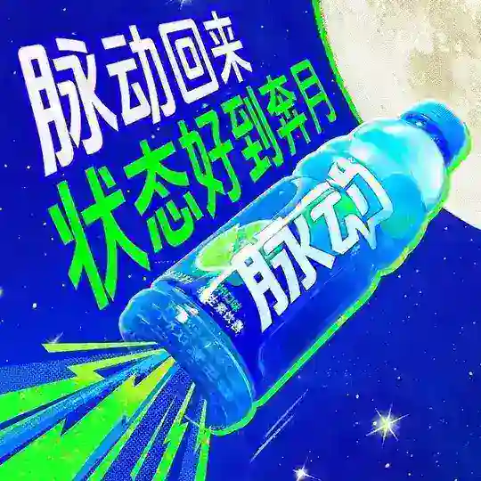 脉动Ty➕k测评 Telegram Channel Avatar