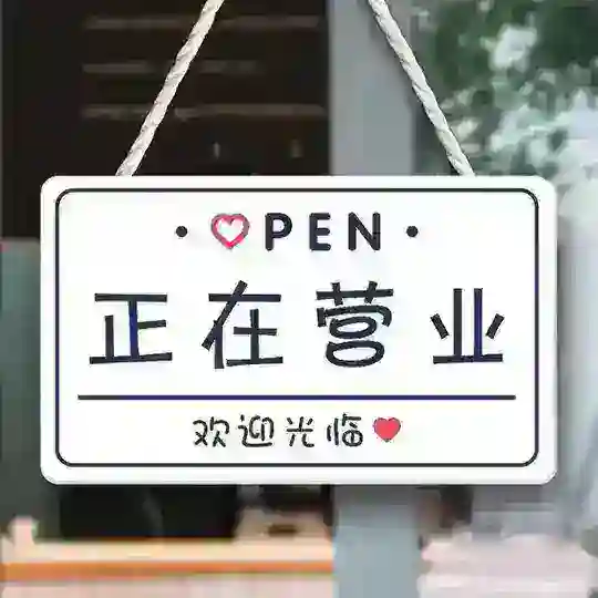深圳95品质会所 Telegram Channel Avatar