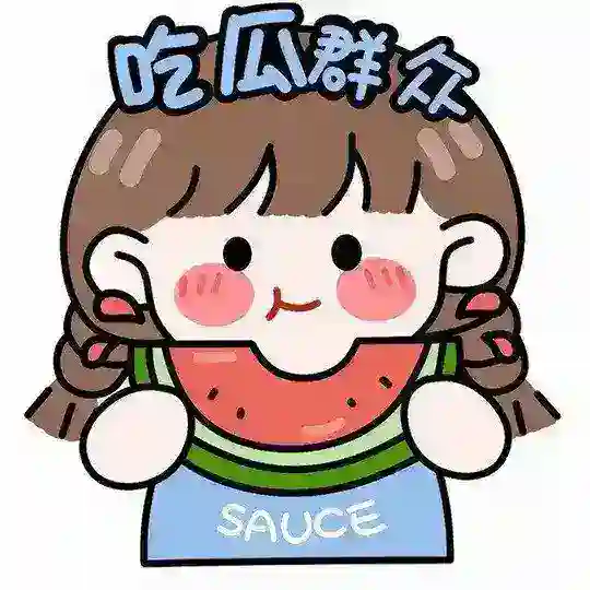 苏久成都故事窝 Telegram Channel Avatar