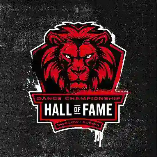HALL OF FAME DANCE CHAMPIONSHIP Telegram Channel Avatar