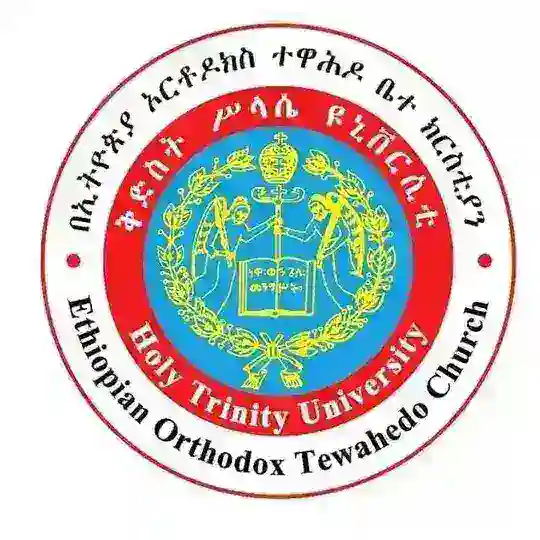 የቅድስት ሥላሴ ዩኒቨርሲቲ ሕዝብ ግንኙነት-Holy Trinity University PR Telegram Channel Avatar