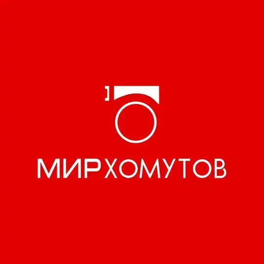 Компания Мир Хомутов Telegram Channel Avatar
