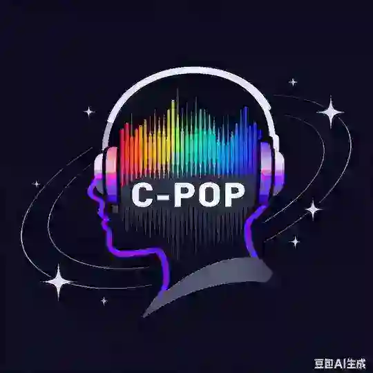 華語經典 · 流行音樂分享下載🎧 Telegram Channel Avatar