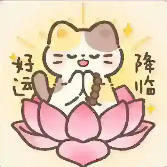 下雨支付-好运降临 Telegram Channel Avatar