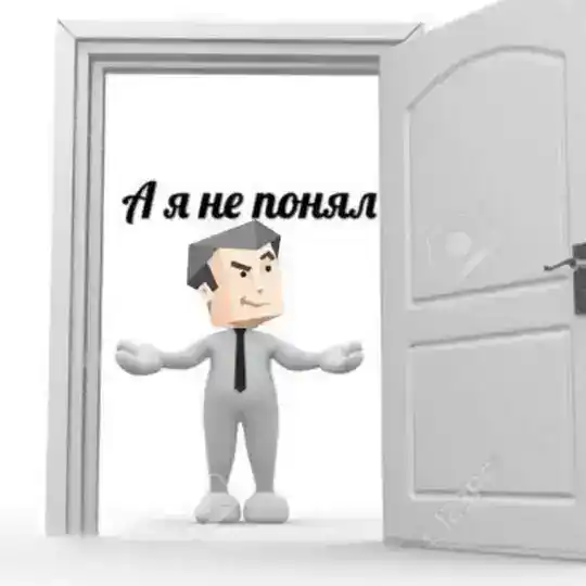 у матушки в подвале Telegram Channel Avatar