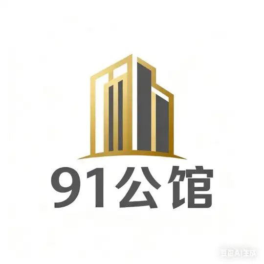 (杭州-上海)91公馆日报 Telegram Channel Avatar