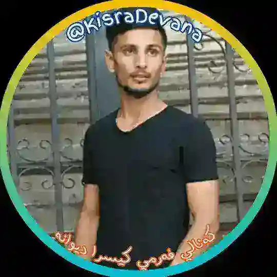🎀 کیسرا دیوانه 🎀 Telegram Channel Avatar