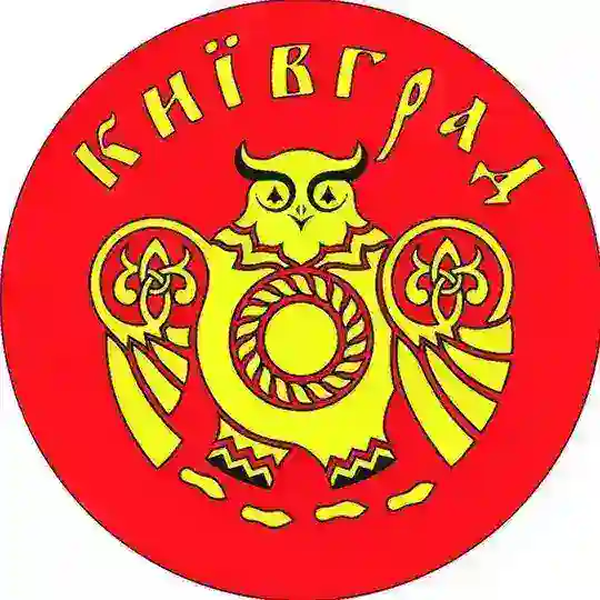 KYIVGRAD Telegram Channel Avatar