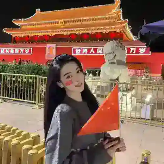 李静互互 Telegram Channel Avatar