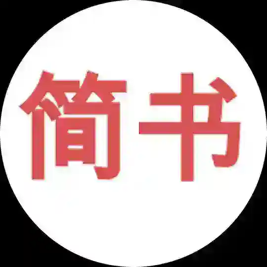 简书 Telegram Channel Avatar