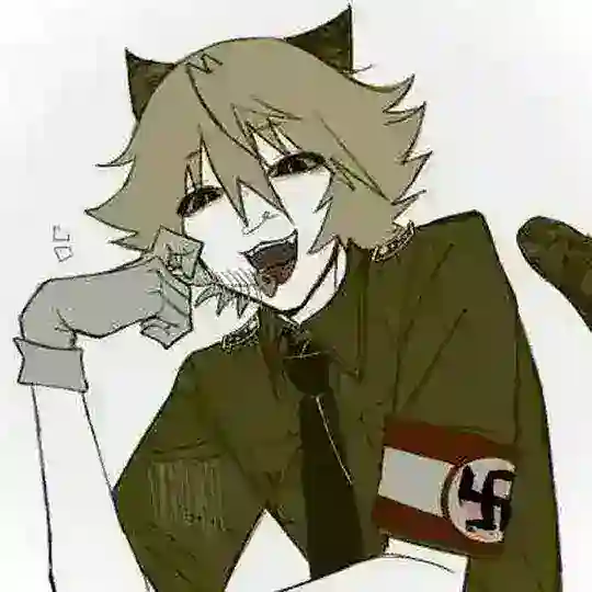 я и кто confession Telegram Channel Avatar