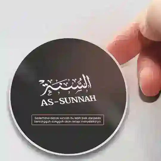 Meniti As-Sunnah Telegram Channel Avatar
