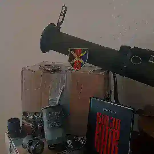 Мілітарі бокси Telegram Channel Avatar