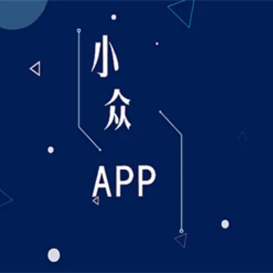小众软件 Telegram Channel Avatar