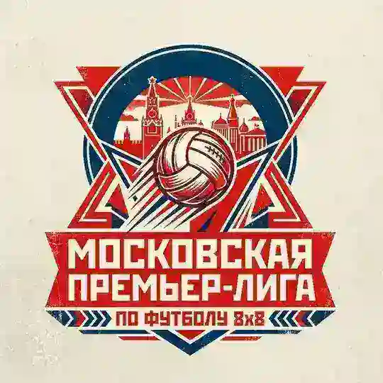 МПЛ 8х8 Telegram Channel Avatar