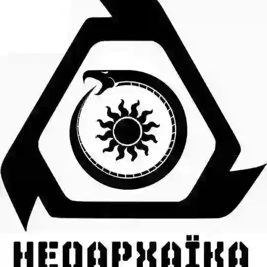 НеоАрхаїка 🐾 Telegram Channel Avatar