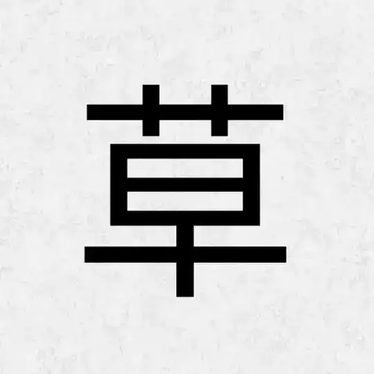 Nine Voices Telegram Channel Avatar