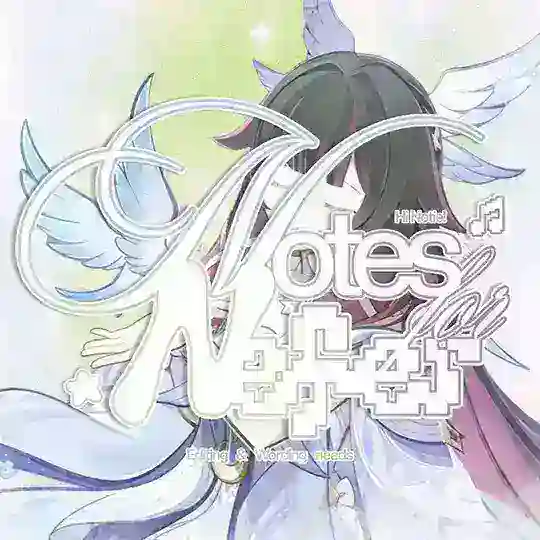notes for never, open. ♥️ Telegram Channel Avatar