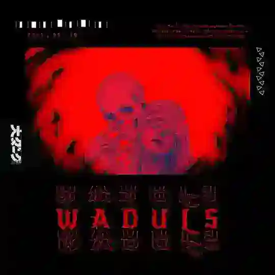 WADULS Telegram Channel Avatar