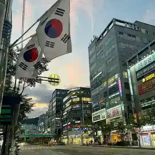 Korean cosmetics Telegram Channel Avatar