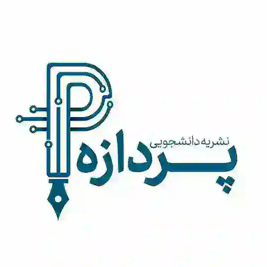 PardazeSUT Telegram Channel Avatar