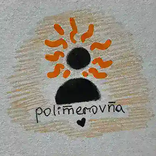 ну товарищ полимеровна! | 18+ Telegram Channel Avatar