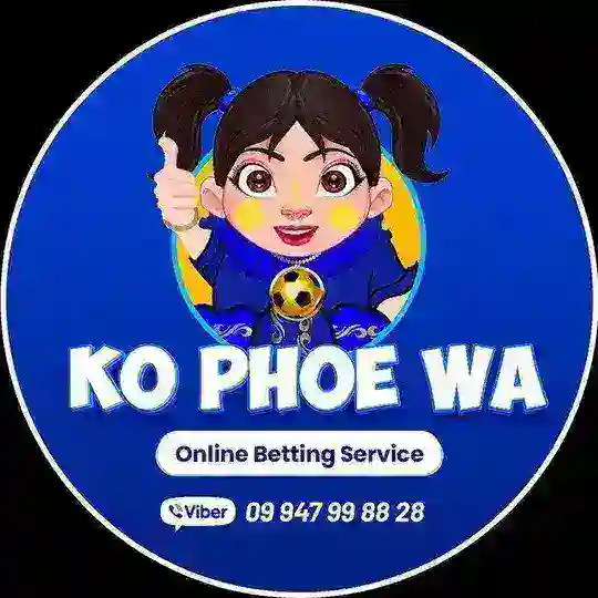 𝗣𝗵𝗼𝗲 𝗪𝗮- ဂျာနယ်သီးသန့် Telegram Channel Avatar