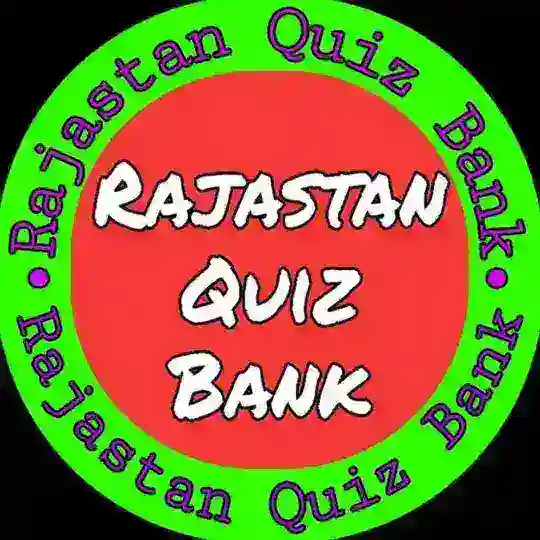 Rajasthan Quiz bank Telegram Channel Avatar