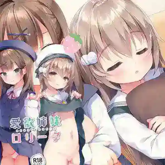 ьслe⁠⁠⁠⁠⁠⁠поиᶻz катен͓ак Telegram Channel Avatar