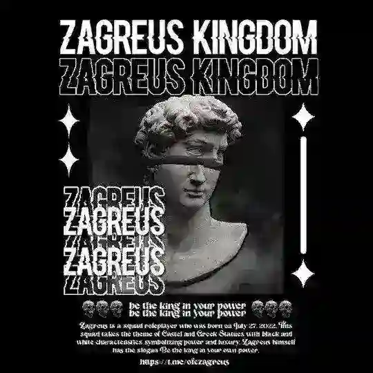 MENFESS ZAGREUS Telegram Channel Avatar