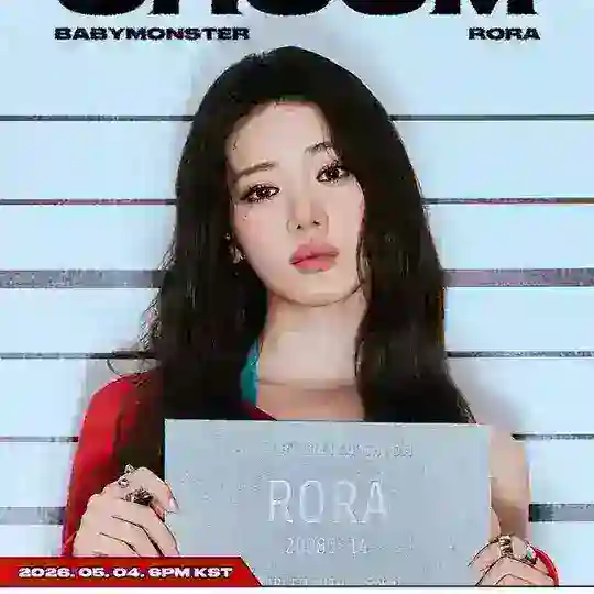 RORA LIVE Telegram Channel Avatar